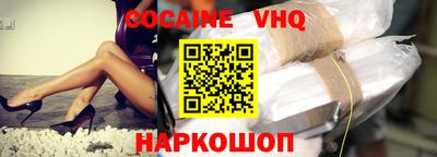 дурь Северобайкальск