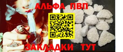 кокаин VHQ Свободный