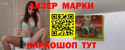 бошки Севастополь