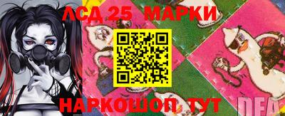 кокаин VHQ Свободный