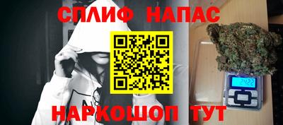кокаин VHQ Свободный