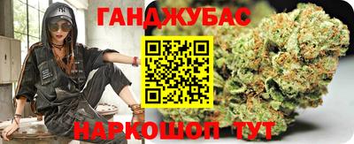 кокаин VHQ Свободный