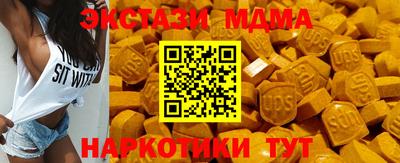 кокаин VHQ Свободный