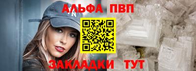 кокаин VHQ Свободный