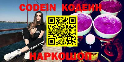 кокаин VHQ Свободный