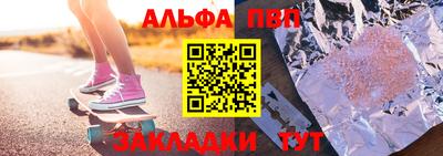 кокаин VHQ Свободный