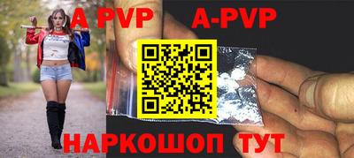 кокаин VHQ Свободный