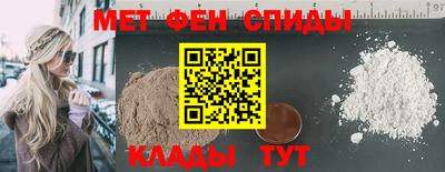 дурь Северобайкальск