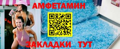 бошки Севастополь