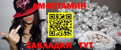 кокаин VHQ Свободный