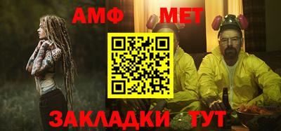 бошки Севастополь