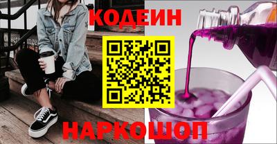 кокаин VHQ Свободный