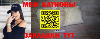 кокаин VHQ Свободный