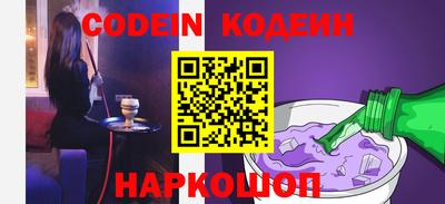 кокаин VHQ Свободный