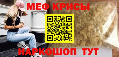 дурь Северобайкальск